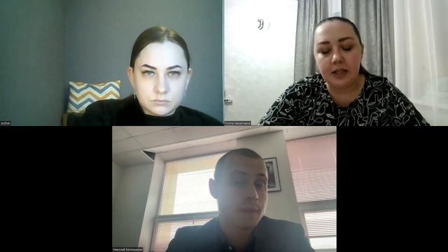 Интервью с заказчиком#кадровоеагентство #кадры #подборперсонала #подборкадров #AlinaZakharova