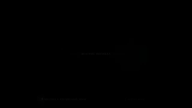 WanLenar играет в A PLAGUE TALE: INNOCENCE #1 смотреть онлайн