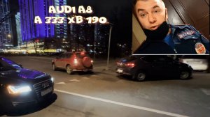 19.01.2025. Коновалов А.С. ИДПС ВАО 4-я Рота. Откуда у полиции такие тачки? Видео от подписчика.