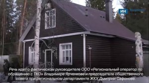 Появилось видео задержания Владимира Ярченкова и Дмитрия Сафонова в Ивановской области