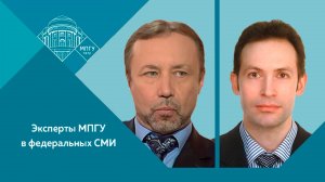 "Александр I: Несбывшийся реформатор" Часть 1. Г.А.Артамонов и В.Ю.Захаров на канале "СветославЪ"