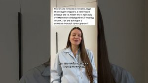 Почему люди любят сладкое?