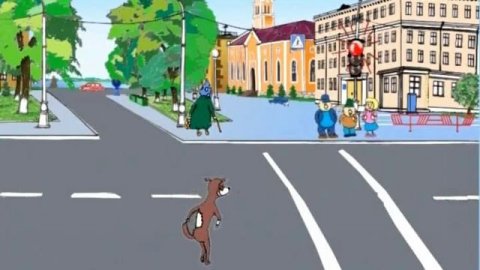 красный свет--online-audio-convert.com