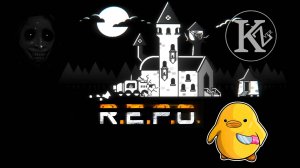 R.E.P.O. - Пихун F6...