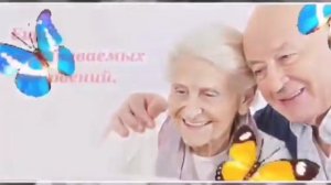 Осенняя Роса.mp4