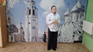 ''Ехал я из Берлина''