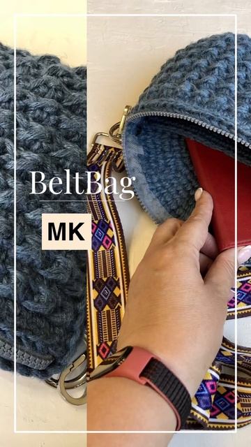 Сумочка из джута крючком  BeltBag  Анна Трофименко - anna_knitedbags