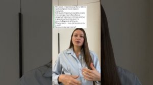 Что такое исцеляющие диалоги?
