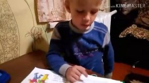 Ребёнок учит уроки .Трудное детство.!!!
