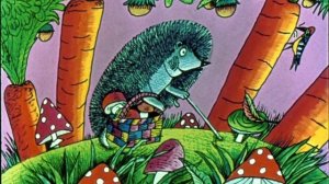 В сладком морковном лесу