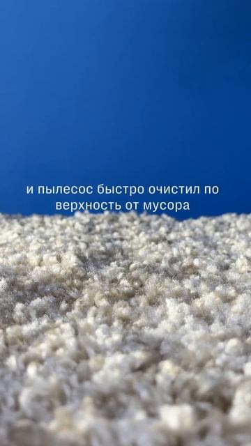 Эксперимент с пылесос Dyson качественная и эффективная уборка - реальность с пылесосом Dyson смотреть онлайн