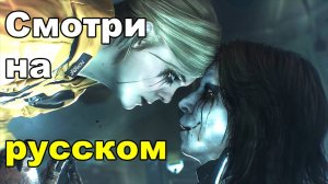 Death Stranding 2 На берегу март 2025 одноголосый закадровый перевод