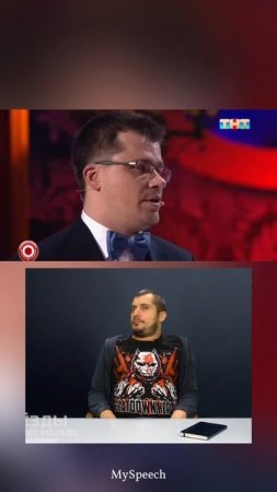 Переводчик, часть 1: Be my guest and have a rest -- Милости прошу к нашему шалашу