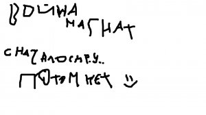 играю в ВОЙНУ МАГНАТ в ROBLOX с начало с другом потом сам