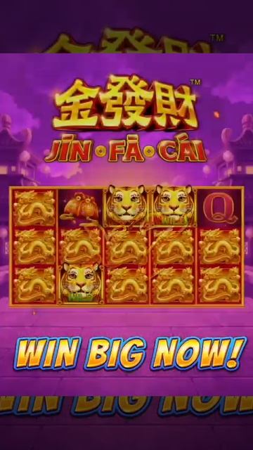 P43 Jin Fa Cai 20 sec video  A смотреть онлайн