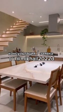 Интерьерная лестница для дома
