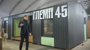 Недорогой дом для отдыха и сдачи в аренду