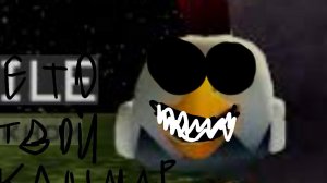 это видео было проклята с января пятого года