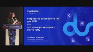 Роль РБПО в промышленной автоматизации. Практические сценарии внедрения