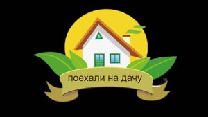 уДачные истории март2025