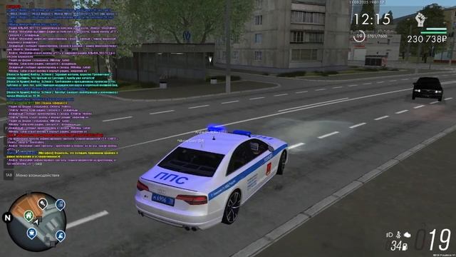 читы