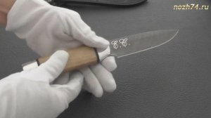 Нож Н3-Гумбольт (Орех, Нержавеющий дамаск) - nozh74.ru