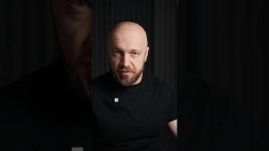 Спишь?