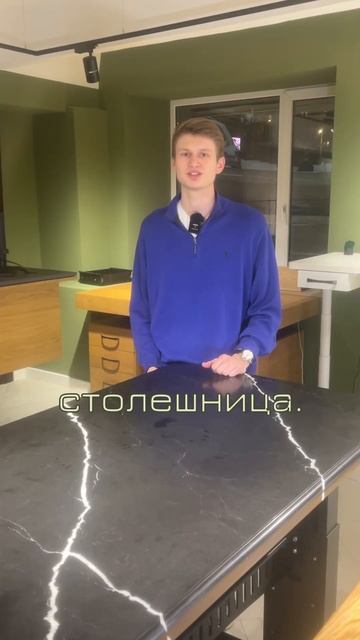 Рама BiG BOSS для столов c регулировкой высоты для руководителей, переговорных и массивных столов смотреть онлайн