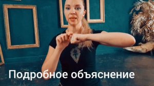 КУРС ТРАЙБЛ ДЛЯ НАЧИНАЮЩИХ