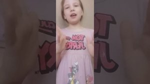 ежедневник хочу, был ли он у меня?