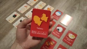 КАЙТЭН--ДЗУСИ как играть правила игры