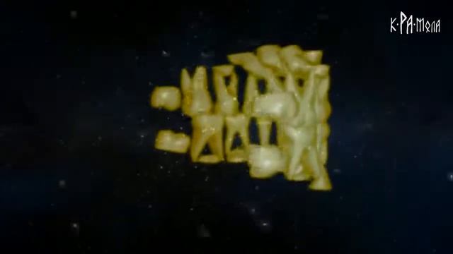 СТОМАТОЛОГАМ ЗАПРЕЩЕНО ОБ ЭТОМ ГОВОРИТЬ. ВЫРАЩИВАНИЕ НОВЫХ ЗУБОВ ВОЗМОЖНО В ЛЮБОМ ВОЗРАСТЕ. смотреть онлайн