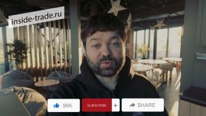 Фейковый брокер. Схемы обмана инвестора. Что спрашивать при открытии счета, чтобы не потерять деньг