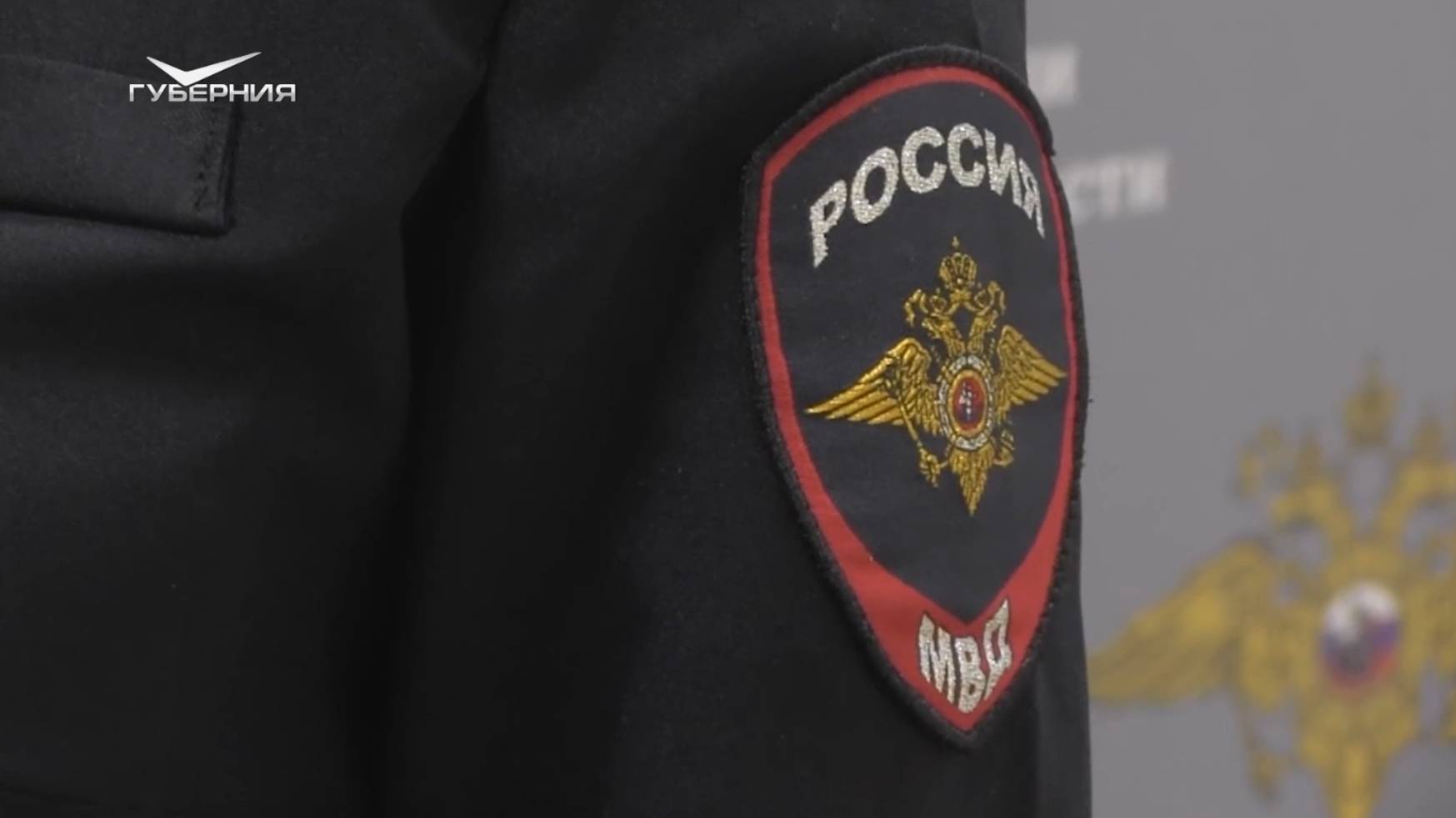 Чем опасны предложения о работе с использованием криптокошельков?
