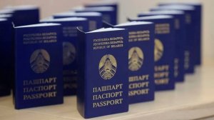 Наталья Кочанова вручила паспорта юным беларусам в рамках акции «Мы – граждане Беларуси!»