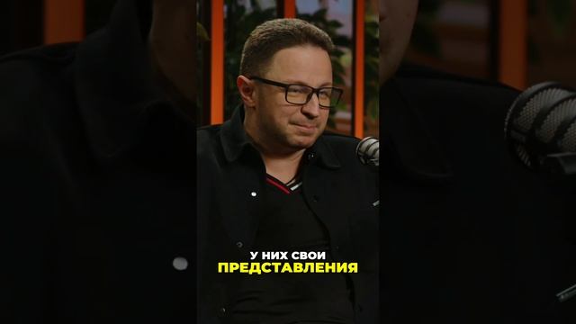 Домашние маски и социальная жизнь