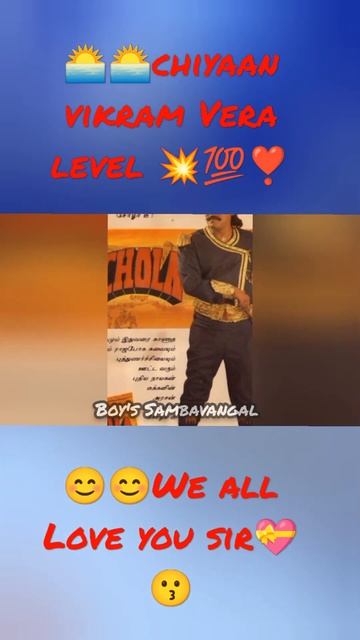 💥🤯Chiyaan Vikram Speech ✅Cobra Audio Launch🔥Ponniyin Selvan ❣️💯 #shorts смотреть онлайн