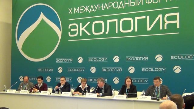 Мотивы сортировки мусора - 2019.03.26 Форум Экология Часть 3 смотреть онлайн