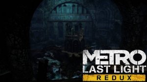 Спасение Ани [Metro Last Light #19]