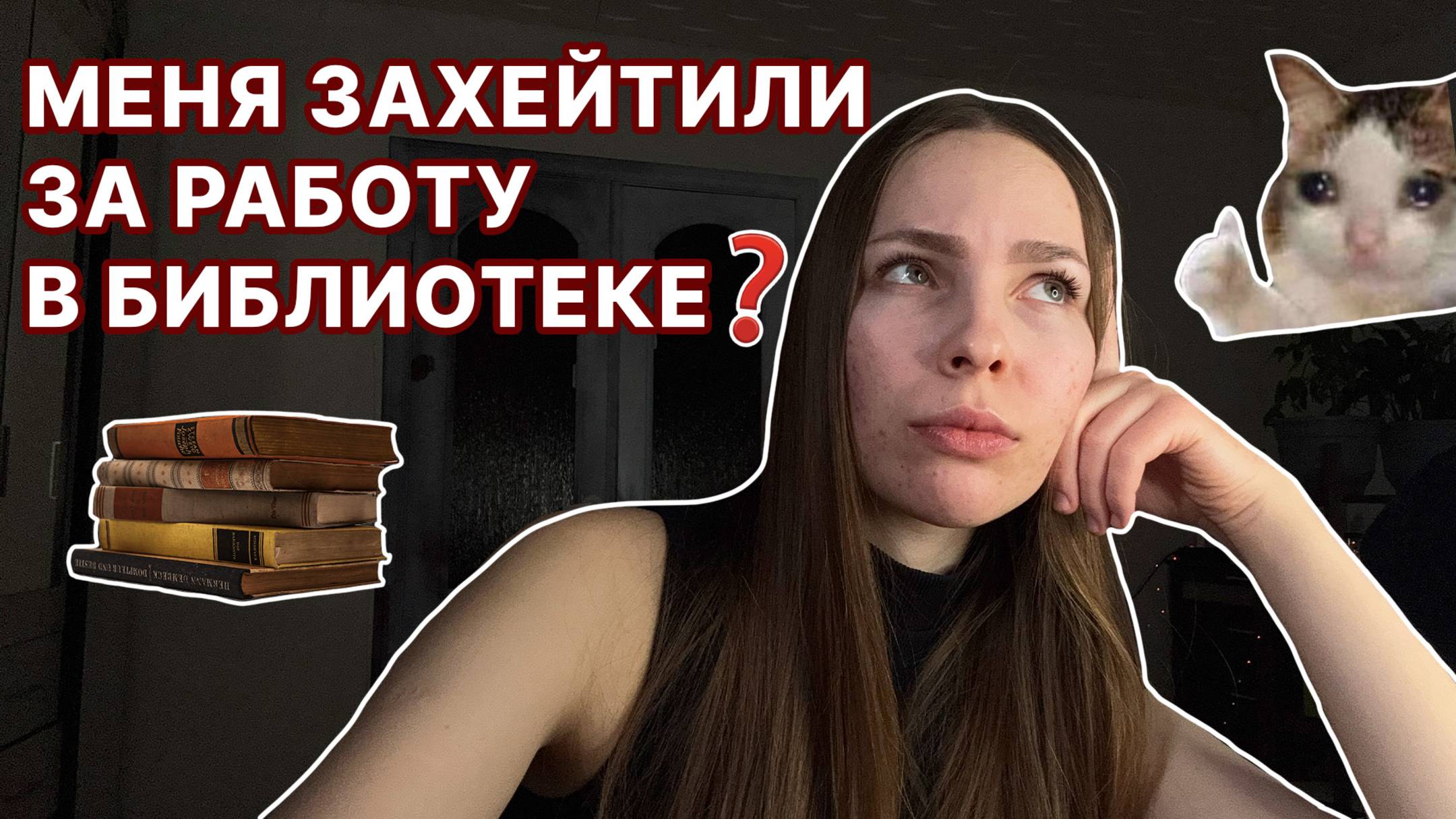 ДИЗЛАЙК, ОТПИСКА! Отвечаю на ваши комментарии смотреть онлайн