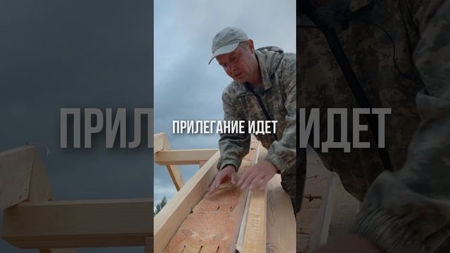 Работы, которые КАЧЕСТВЕННО и ЛЕГКО можно выполнить только на этапе сборки дома