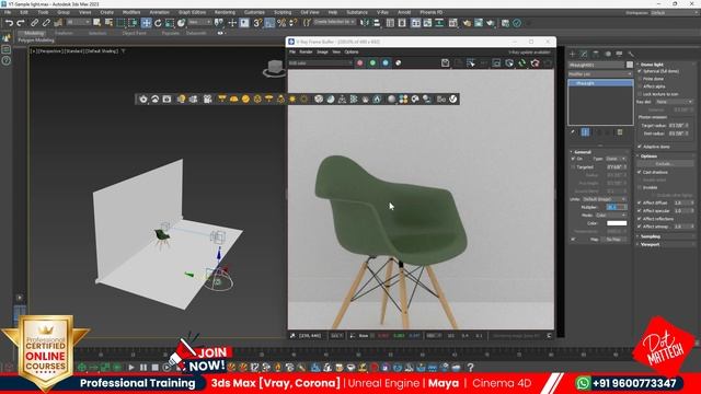 Full review of Vray lighting tutorial and 3ds max tutorial for beginners in Tamil #dotmattech смотреть онлайн