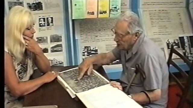 ТГАТУ АРХИВ Репортаж Выпускник 1938 г. Орлов В. Ф. 2003 г. смотреть онлайн