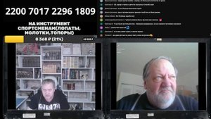 О резолюциях ООН