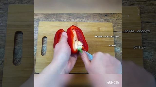 Пребранац- фасоль, запечённая по-сербски!