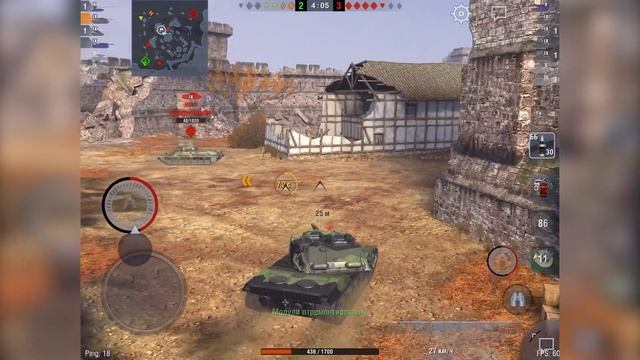 Обзор KpfPz 70 wot blitz смотреть онлайн