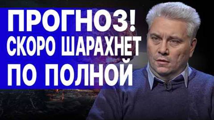 ШОКИРУЮЩИЙ ПРОГНОЗ: ГЛОБАЛЬНЫЙ ПЛАН «ПЕРЕМИРИЕ» ГОТОВ: Трамп и Путин ПРИНЯЛИ РЕШЕНИЕ. Стус