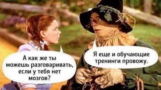 Когда с невеждами ты в разговор вступаешь (Саади)