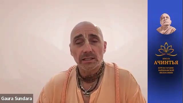 6 уроков из истории о депрессии Вьясы. ШБ 1.5.1