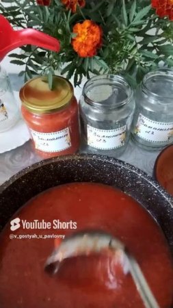Вкусный соус Заманиха.